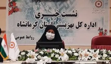  مرکز جامع درمان اعتیاد زنان به زودی در کرمانشاه راه‌اندازی می‌شود/ کمک ۲۷ میلیارد و ۷۰۰ میلیون تومانی خیرین به بهزیستی کرمانشاه