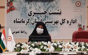  مرکز جامع درمان اعتیاد زنان به زودی در کرمانشاه راه‌اندازی می‌شود/ کمک ۲۷ میلیارد و ۷۰۰ میلیون تومانی خیرین به بهزیستی کرمانشاه