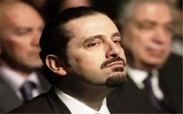 ادعاهای واهی سعد حریری علیه ایران 