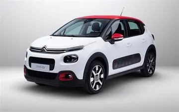 
قیمت جدید محصولات سیتروئن + جدول
