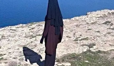 خانم وزیر داعشی دستگیر شد +عکس