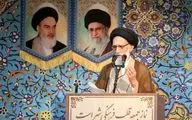 امام جمعه موقت همدان: باید نسبت به حل مشکلات کارگران جدی باشیم