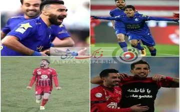  5 روز فاصله بین 2 مهدی!