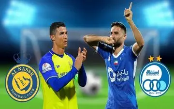 
اعلام اسامی داوران استقلال - النصر 