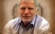 استاد نخبه دانشگاه جامع امام حسین(ع) به شهادت رسید