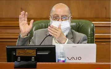  "چمران" در بیمارستان بستری شد