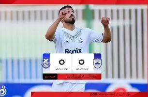 خلاصه بازی چادرملو اردکان 0 - ملوان 0 + ویدئو