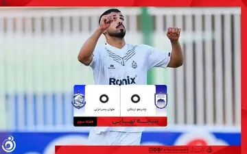 خلاصه بازی چادرملو اردکان 0 - ملوان 0 + ویدئو