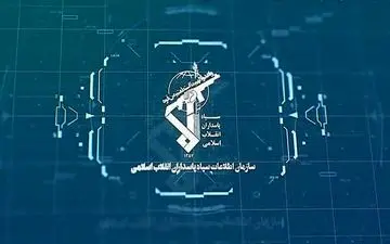 دستگیری سه نفر از فعالین سلطنت طلب در قم