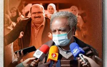 قسمت 19 سریال نون خ ۵ + تماشای آنلاین و دانلود