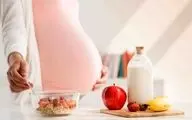 ۶ خوراکی که خانم‌های باردار باید هر روز مصرف کنند
