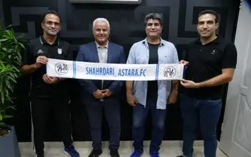 معرفی اعضای کادر فنی شهرداری آستارا 