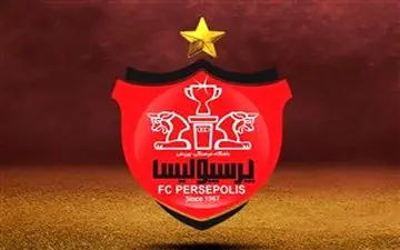  ماجرای استقراض 70 میلیاردی باشگاه پرسپولیس چه بود؟