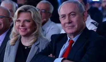 پلیس اسرائیل نتانیاهو و همسرش را متهم به فساد کرد