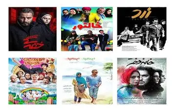 یکه‌تازی «زرد» در صدر/«خفه‌گی» پُرفروش‌ترین فیلم هفته