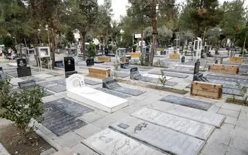 4 در بهشت زهرا(س) از امشب باز است

