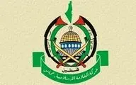 تاکید حماس بر محاکمه سران رژیم صهیونیستی در دادگاه بین‌المللی