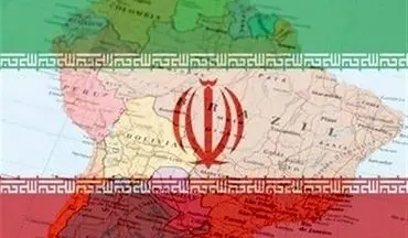 واکنش کشورهای آمریکای لاتین به تجاوز آمریکا