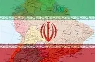 واکنش کشورهای آمریکای لاتین به تجاوز آمریکا