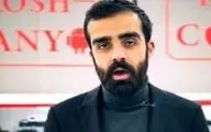 ادعای جنجالی مالک کوروش کمپانی / بنز 100 میلیاردی با پول مردم خریده ام 