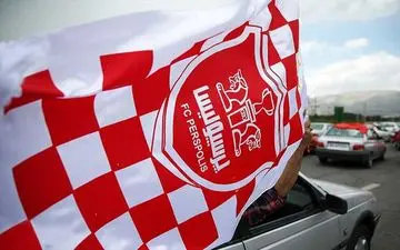 پرسپولیس در آستانه رقم زدن رکوردی رویایی در فوتبال ایران