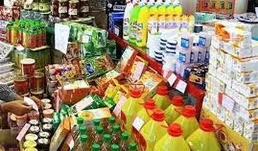  جدیدترین قیمت کالاهای اساسی در بازار؛ لبنیات در صدر افزایش قیمت‌ها 