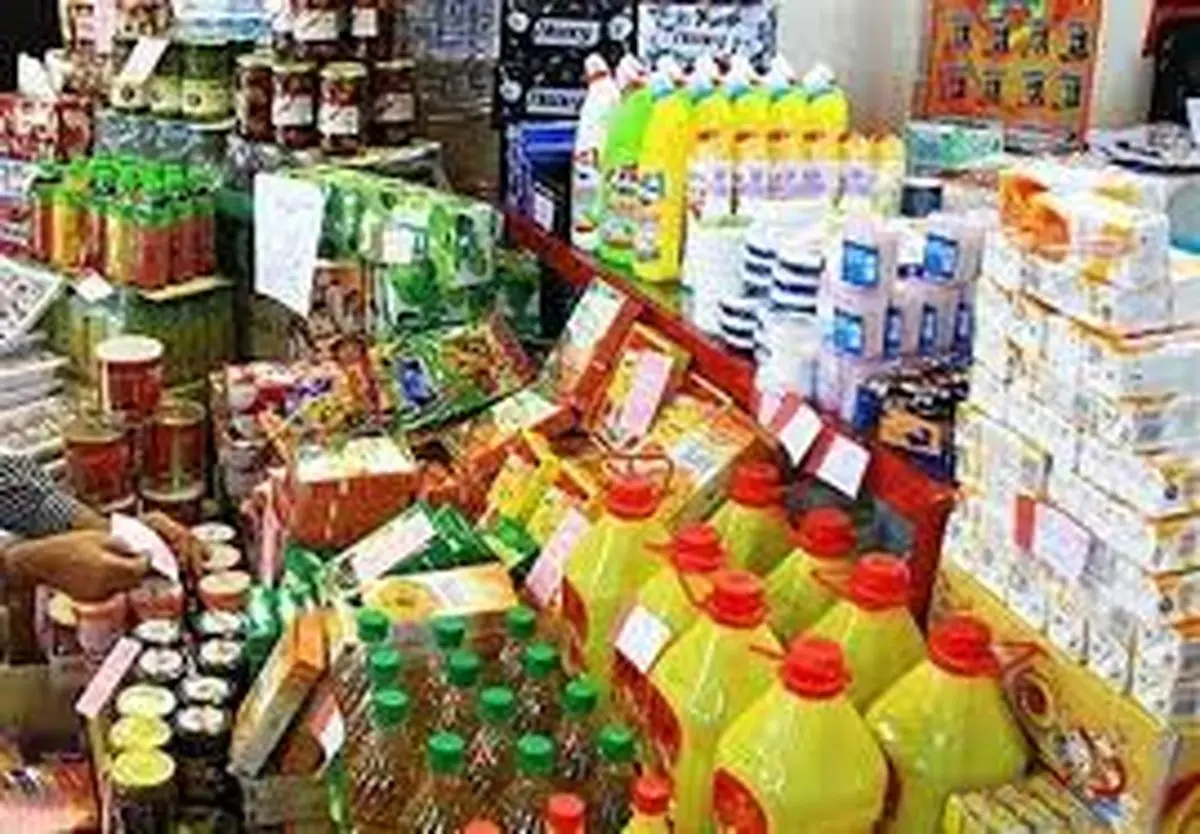  جدیدترین قیمت کالاهای اساسی در بازار؛ لبنیات در صدر افزایش قیمت‌ها 