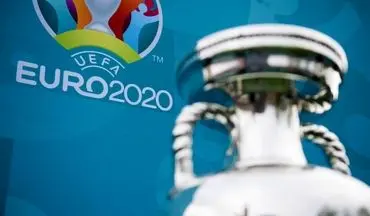 اعلام برنامه کامل و ساعت برگزاری بازی‌های یورو ۲۰۲۰ به وقت ایران
