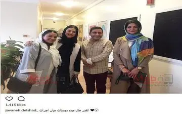 سروش جمشیدی در میان بانوان هنرمند (عکس)