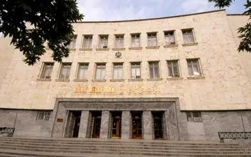  تصویب صورت‌های مالی بانک ملی