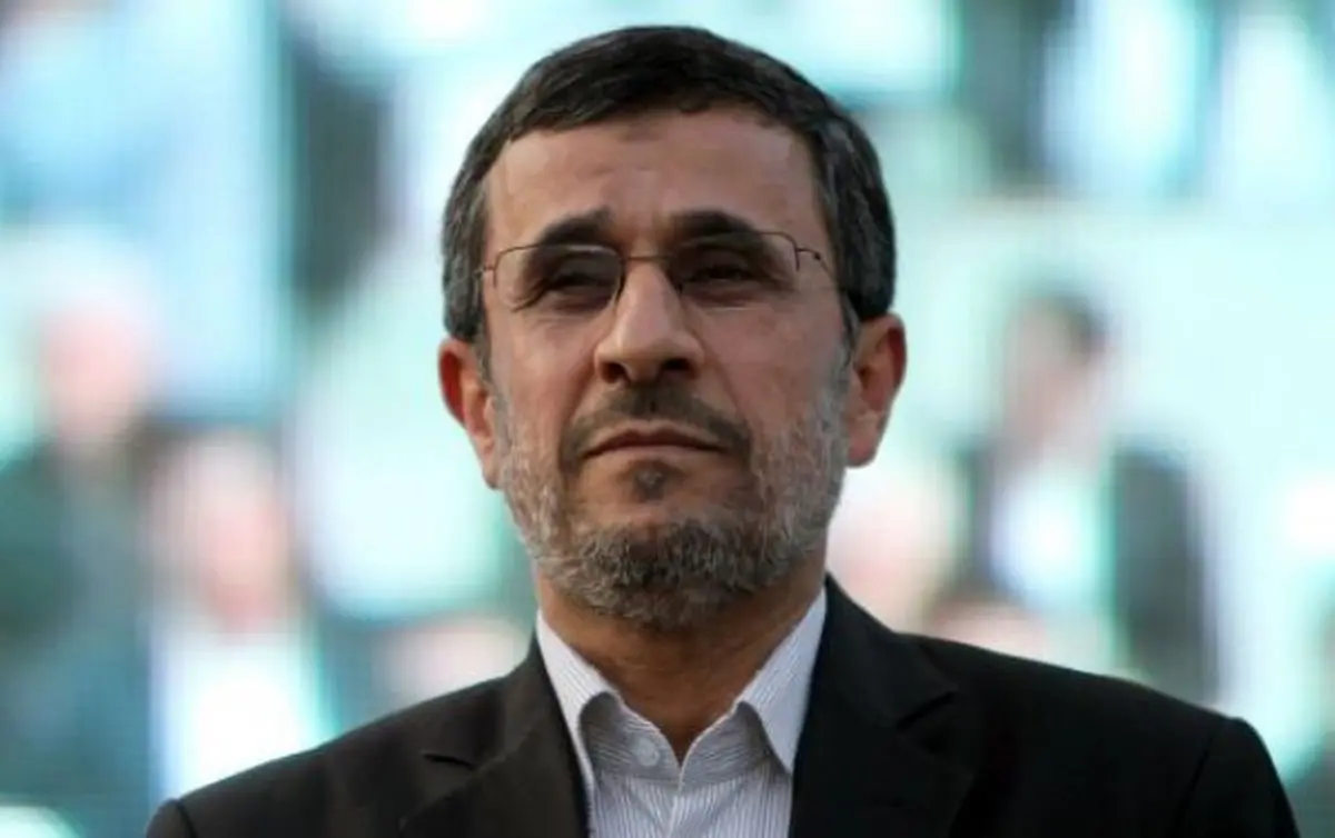 فراخوان پولی احمدی‌نژاد سوژه شد