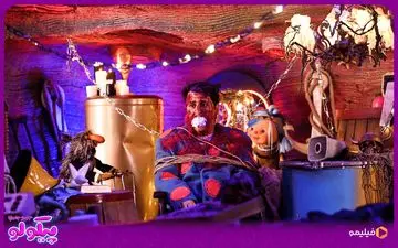 سریال پیکولو: داستان جزیره‌ای جادویی در فیلیمو