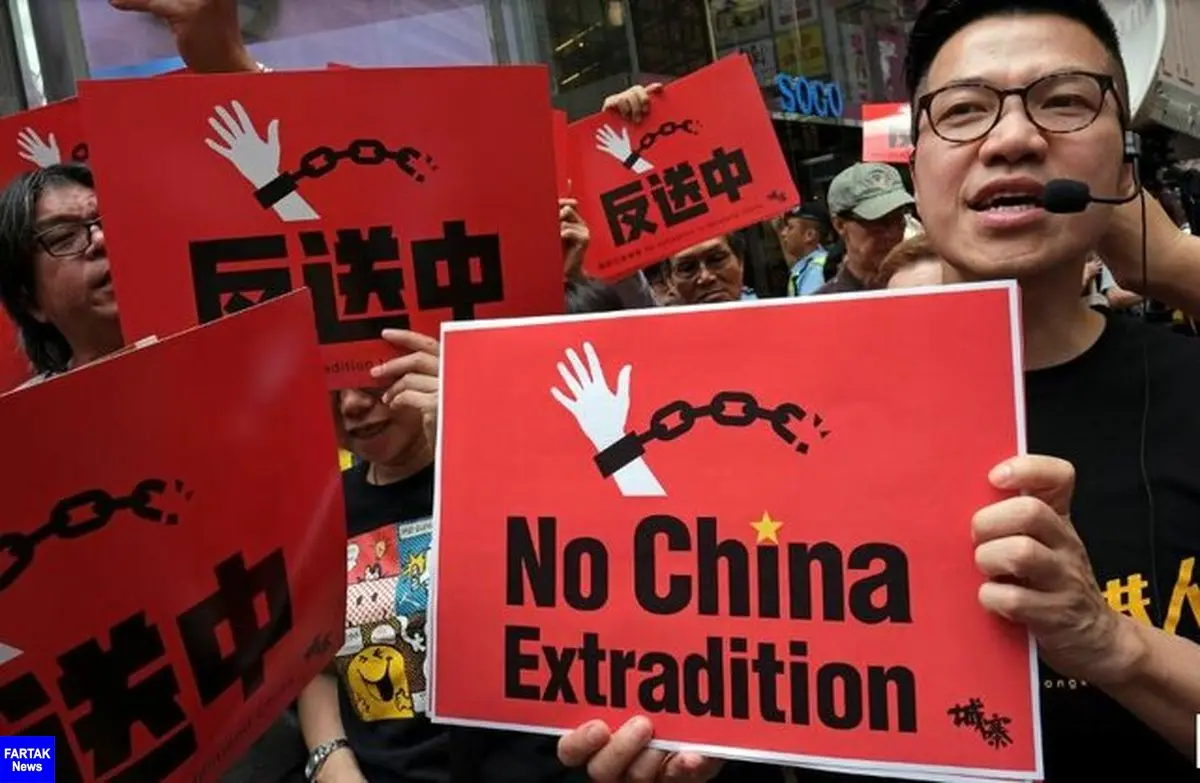 رهبر هنگ کنگ تسلیم شد، لایحه استرداد متوقف شد
