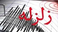 زمین لرزه ای به بزرگی ۵.۴ ریشتر شهرستان خوی را لرزاند