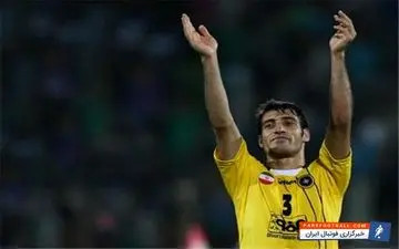 بمب بزرگ پرسپولیس خنثی شد