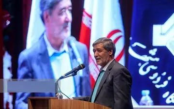 سفر تفریحی در این شرایط حرام است