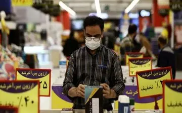  گزارش نگران کننده بانک مرکزی؛ طوفان تورم در راه است؟ 