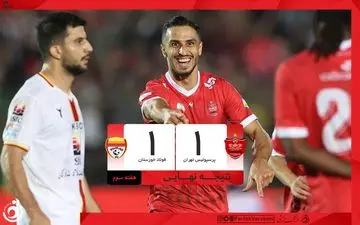 پرسپولیس متوقف شد؛ فولاد خوزستان از تهران با یک امتیاز برگشت