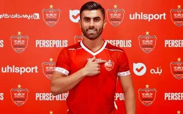 احتمالی خطرناک برای تیم یحیی!