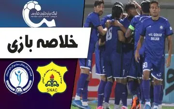 خلاصه بازی گل گهر سیرجان 1 - صنعت نفت آبادان 0 + فیلم