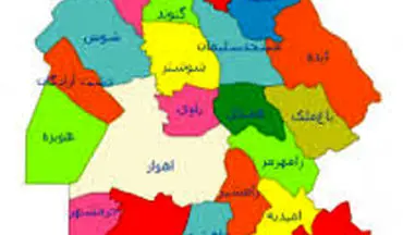 تعداد دقیق شهدای جنگ تحمیلی استان خوزستان