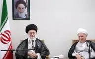 پیام تسلیت بسیار مهم رهبر انقلاب منتشر شد/اعلام سه روز عزای عمومی در ایران 