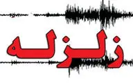  زلزله در گیلان و اردبیل