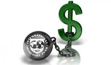  ۱۰ بدهکار بزرگ صندوق بین‌المللی پول 