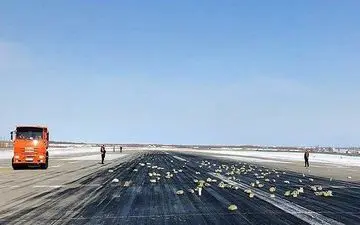 عجیب اما واقعی /باریدن طلا و نقره از آسمان + عکس