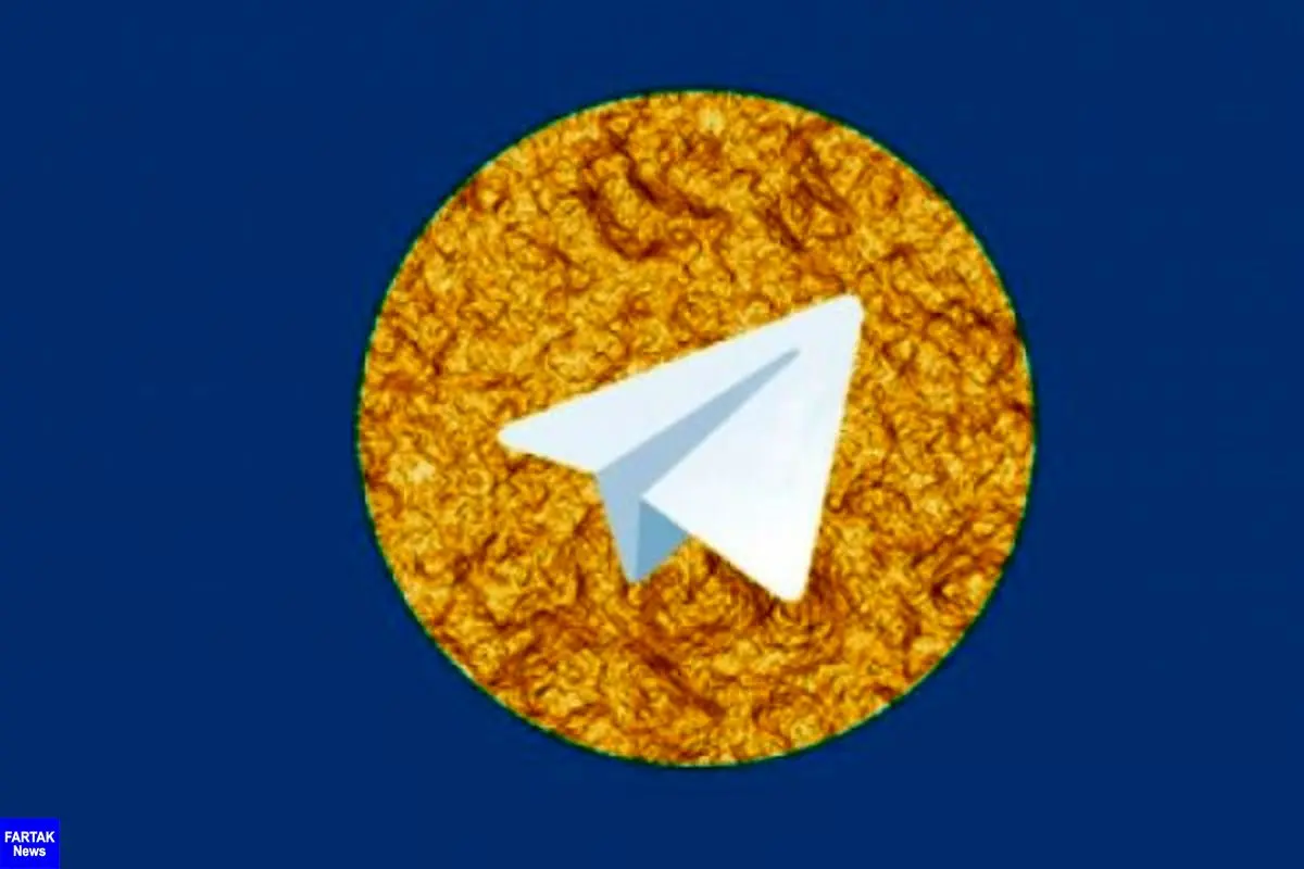 شناسایی عامل استخراج اطلاعات کاربران ایرانی تلگرام