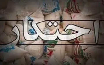  ۹ تن قند احتکار شده از یک انبار در دلفان کشف شد