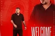 از اکبرپور تا اشکش؛ نیمکت بعثت همچنان ناآرام