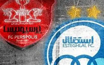  دربی 92 کاملا ویژه است/ پرسپولیس شکست می خورد