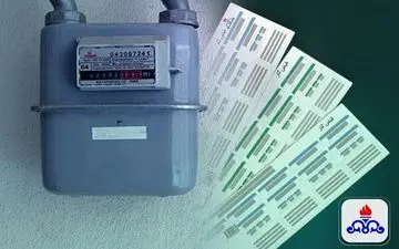 اینفوگرافیک / تعرفه جدید گاز اعلام شد